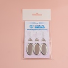 Нитевдеватель, 3 шт., цвет серебряный - Фото 5