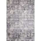 Ковёр прямоугольный Merinos Tornado, размер 250×350 см, серый - Фото 1