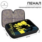 Пенал школьный, 2 секции, 12.5×20.5×4 см«Самокат» - Фото 2