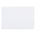 Записная книжка А5, 80 листов «Акварельный букет», твёрдая обложка, глянцевая ламинация - Фото 2