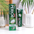 Зубная паста PERIOE BREATH CARE ALPHA "Свежее дыхание", 100 г 9537571 - фото 10384634