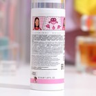 Увлажняющий крем с AHA-кислотами Professor SkinGOOD, 50 мл 9537584