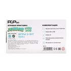 Игровая приставка PGP AIO Junior FC32b Slim, AV кабель, 8 бит, 500 игр, серая - фото 51461427 Игровая приставка PGP AIO Junior FC32b Slim, AV кабель, 8 бит, 500 игр, серая - фото 51461427