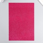 Фоамиран глиттерный 2 мм 20х30 см, малиновый (комплект 10 шт) - фото 34301570