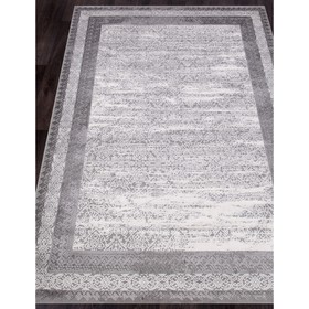 Ковёр прямоугольный Karmen Hali Armina, размер 160x230 см