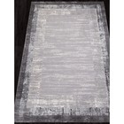 Ковёр прямоугольный Karmen Hali Armina, размер 200x400 см, цвет grey/grey - фото 302924492