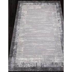 Ковёр прямоугольный Karmen Hali Armina, размер 200x400 см, цвет grey/grey