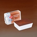 Акварель художественная в кювете 2.5 мл «ЗХК. Белые ночи», гематит красно-коричневый 1911386 - Фото 1