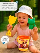 Набор игрушек для песочницы «Маша и Медведь» - Фото 4