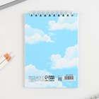 Блокнот А6, 40 л на гребне, мягкая обложка «Блокнотик милого щеночка» - Фото 5