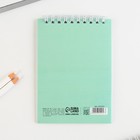 Блокнот А6, 40 л. на гребне, мягкая обложка «Блокнотик милой панды» - Фото 3