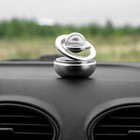 УЦЕНКА Аксессуар на панель, гравитационные кольца, вращается от солнца, серебро - Фото 1