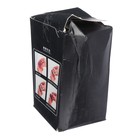 УЦЕНКА Аксессуар на панель, гравитационные кольца, вращается от солнца, серебро - Фото 5