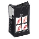 УЦЕНКА Аксессуар на панель, гравитационные кольца, вращается от солнца, серебро - Фото 6