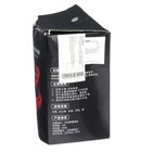 УЦЕНКА Аксессуар на панель, гравитационные кольца, вращается от солнца, серебро - Фото 7