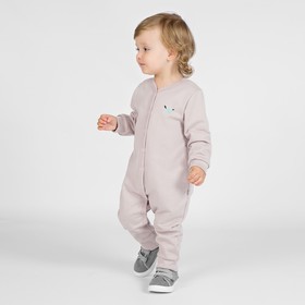 Комбинезон детский с открытыми ножками «Облака», рост 86 см, цвет бежевый