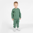Костюм детский: свитшот и брюки One love light, рост 80 см, цвет зелёный - фото 298729155
