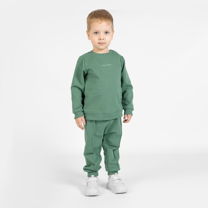 Костюм детский: свитшот и брюки One love light, рост 92 см, цвет зелёный