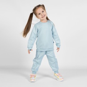 Костюм детский: свитшот и брюки One love light, рост 98 см, цвет светло-голубой