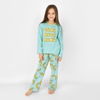 Пижама для девочки: лонгслив и брюки «Симпл-димпл», рост 134 см, цвет мятный - фото 300846646