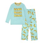 Пижама для девочки: лонгслив и брюки «Симпл-димпл», рост 134 см, цвет мятный - Фото 2
