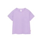 Футболка для девочки, рост 98 см, цвет лавандовый - Фото 2