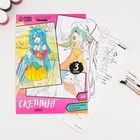 Раскраска акварелью «Мир Аниме», А4 - Фото 2