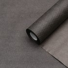 Бумага сотовая для упаковки  0,5 х 50 м, 80 г/м2,  Черная, Темно серая (Вулканический песок) - фото 10385140