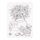 Раскраска акварелью с красками «Мои первые эскизы», А4 - Фото 10