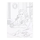 Раскраска акварелью с красками «Мои первые эскизы», А4 - Фото 11