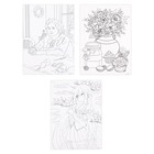 Раскраска акварелью с красками «Мои первые эскизы», А4 - Фото 8