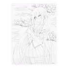 Раскраска акварелью с красками «Мои первые эскизы», А4 - Фото 9