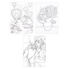 Раскраска акварелью с красками «Я рисую акварелью», А4 - Фото 8