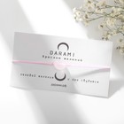 Браслет желаний «Кварц розовый» на розовой нити, длина регулируется - Фото 2