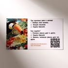 Браслет желаний «Кварц розовый» TUBE на бордовой нити, длина регулируется - Фото 4