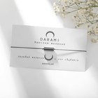 Браслет желаний «Гематит» TUBE на чёрной нити, длина регулируется - Фото 2