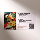 Браслет желаний «Гематит» куб на чёрной нити, длина регулируется - Фото 4