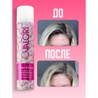 Сухой шампунь Valori Extra Volume для сухих волос, 200 мл - Фото 5