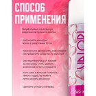 Сухой шампунь Valori Extra Volume для сухих волос, 200 мл - Фото 6