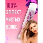 Сухой шампунь Valori Extra Volume для сухих волос, 200 мл 9537737 - фото 12731268