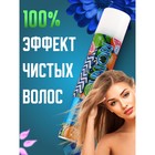 Сухой шампунь Valori Go Fresh для всех типов волос, 200 мл - Фото 7