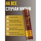 Сухой шампунь Valori Let's Dark для брюнеток, 200 мл - Фото 3