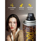 Сухой шампунь Valori Let's Dark для брюнеток, 200 мл - Фото 4