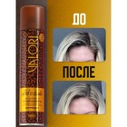 Сухой шампунь Valori Let's Dark для брюнеток, 200 мл - Фото 5