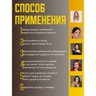 Сухой шампунь Valori Let's Dark для брюнеток, 200 мл - Фото 6