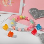 Комплект детский «Выбражулька» 5 предметов: 4 крабика,1 браслет, радуга, цвета МИКС - Фото 3