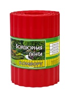 Лента бордюрная, 20 см×9 м, толщина 0.6 мм, пластиковая, гофра, красная, Greengo 9594297 - фото 16351792