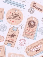 Бумага упаковочная крафт «СУПЕРГЕРОЙ», 60×90 см - Фото 4