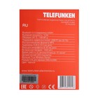 Портативная колонка Telefunken TF-PS1237B, 15Вт, 1500мАч, FM,BT, USB, TWS, подсветка, черная - фото 51327019 Портативная колонка Telefunken TF-PS1237B, 15Вт, 1500мАч, FM,BT, USB, TWS, подсветка, черная - фото 51327019