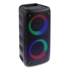 Портативная колонка Soundmax SM-PS5070B, 40Вт, 2400мАч, FM, BT, USB, TWS, подсветка, черная - фото 10385414